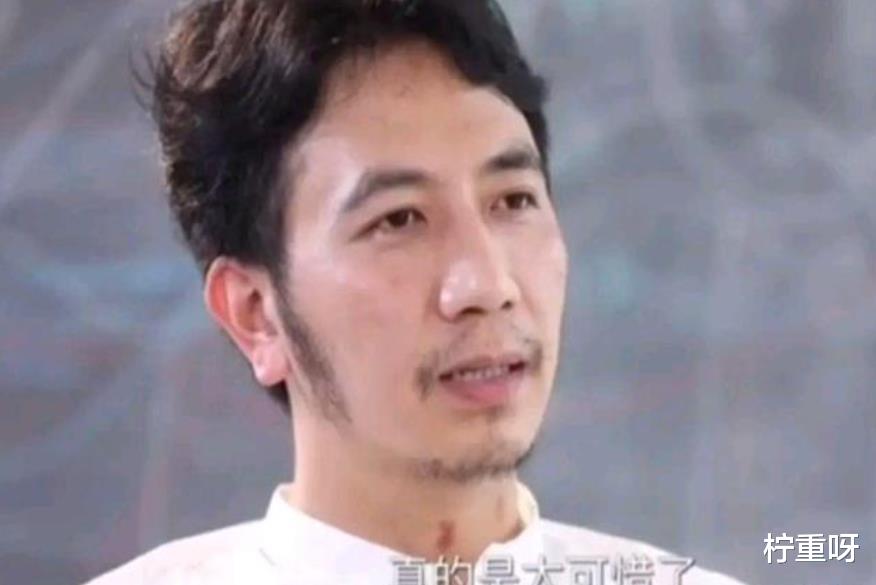 柠重呀|曙光初现？杭州保姆纵火案改为蓝色钱江放火案，这是什么用意