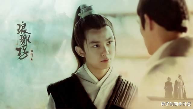 辣妹|6年后再看《琅琊榜》，梅长苏这盘棋看起来依旧精彩，复仇不容易