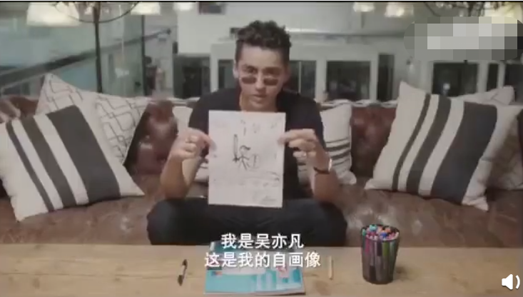 吴亦凡|心理咨询师:吴亦凡4年前的一幅自画像,早已暴露他的内心世界