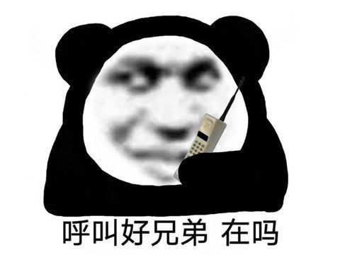 |一周神评论：老婆被人动了！原神2.4版本变保守，绅士们崩溃了