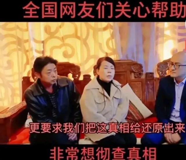 育学笔谈 田静身份再确认，许敏频被网暴，郭希志现身起诉网友