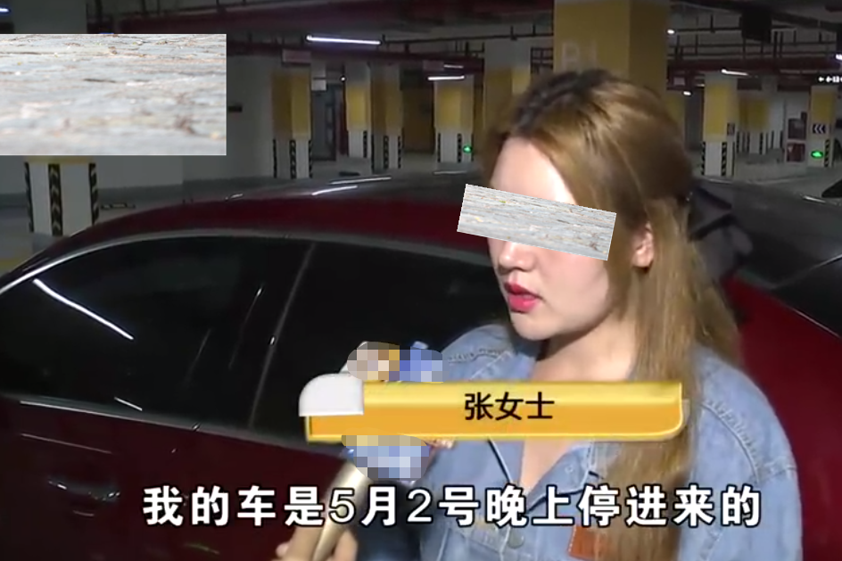 四面觀察 6歲男童劃傷20萬奔馳，車主索賠閉門羹，家長揚言：法律也約束不了我