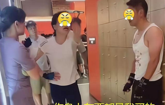 上海市 别搞暧昧！上海大妈连扇私教小哥耳光霸气警告：我几十万包养的你