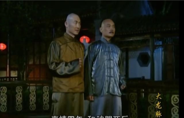 电视剧|盘点影视剧中那些让人哭笑不得的穿帮台词