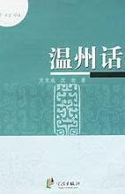 有关浙江省的二十二个冷知识，你知道哪些？