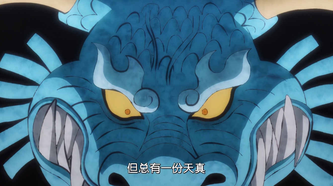 凯多|海贼王：御田是白胡子的兄弟，罗杰的船员，为何凯多敢杀死御田？