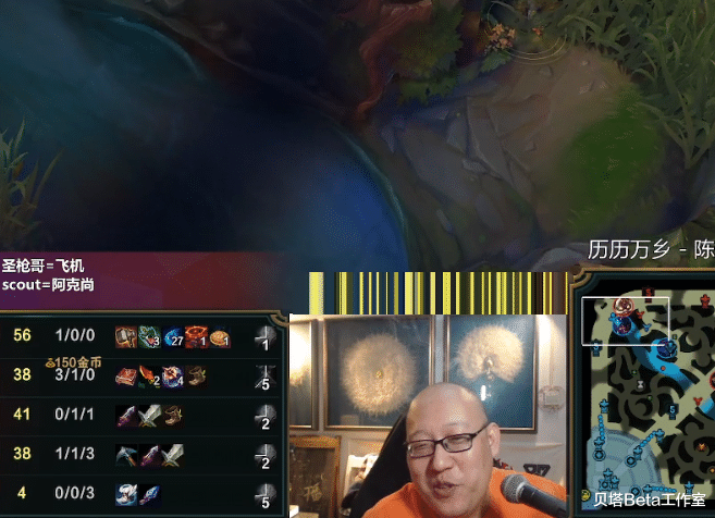 edg战队|EDG官宣Hope成为自由人！老岳爆料：已经找到战队！EDG没收转会费