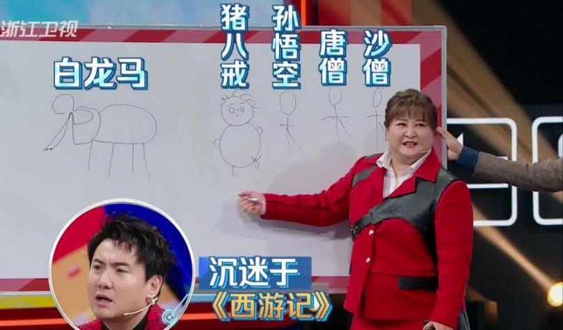 春晚|《王牌对王牌》总导演，被批抄袭、蹭热度，网友：丢人丢到了国外