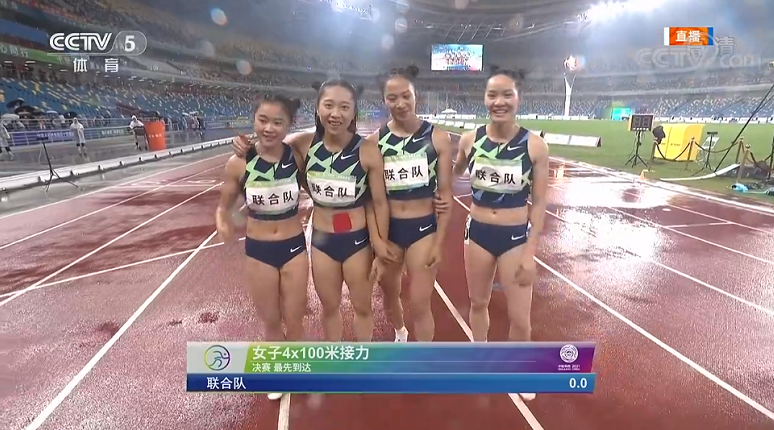 奥运会|全运会女子4X100米决赛，奥运联队夺得冠军，成绩出乎意料。