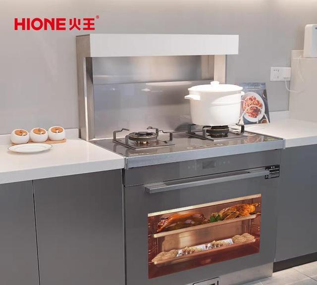 毛豆|四道肉菜上桌，我家厨房竟无油烟味，火王太空灰帮我打造智能厨房