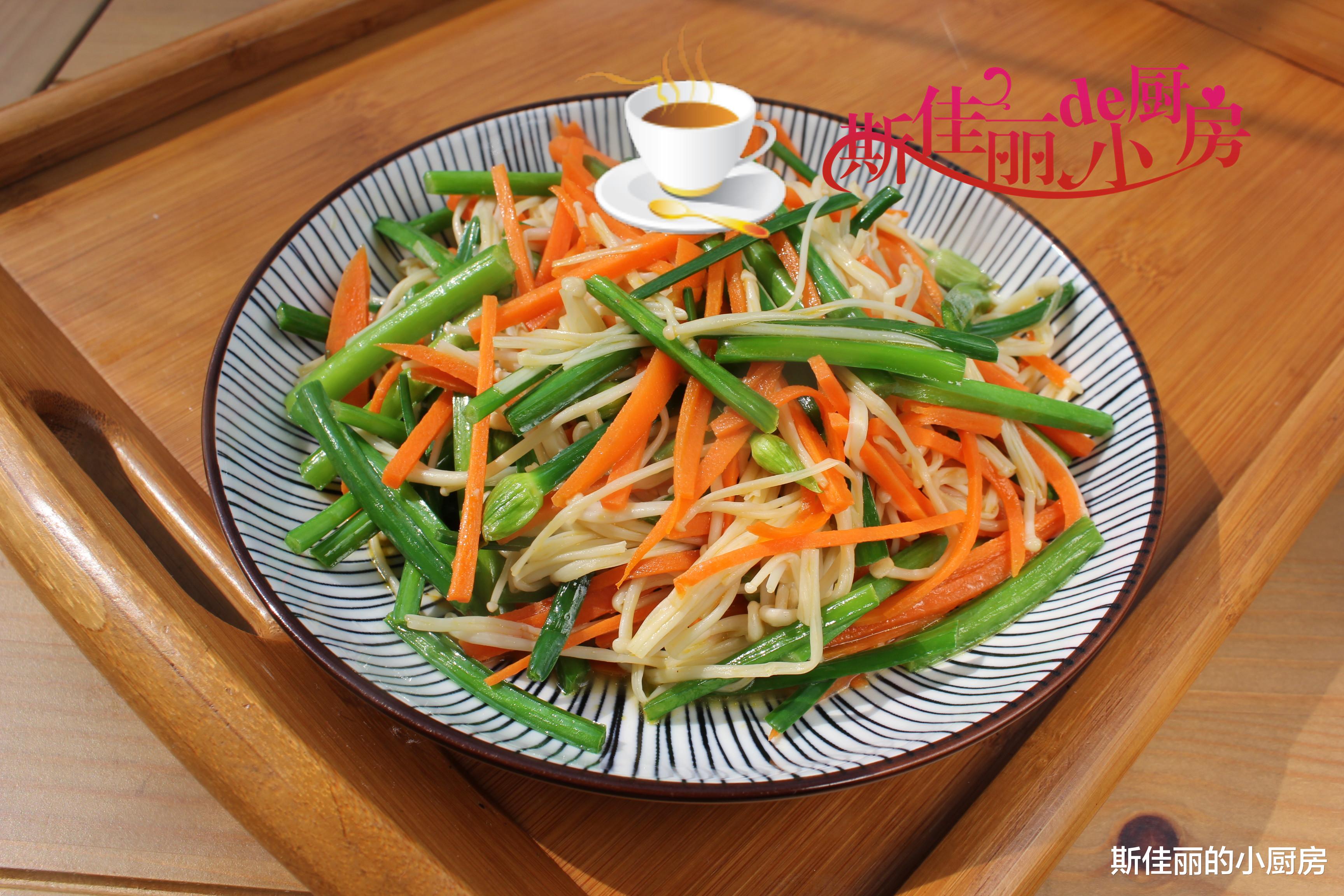 胡萝卜|夏天轻断食，这菜很适合晚餐吃，隔天吃1次，低脂饱腹又营养美味