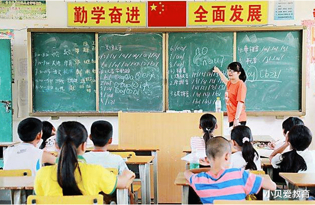 英语学习|如果可以“取消”一门科目？你的选择是什么，学生的答案十分一致