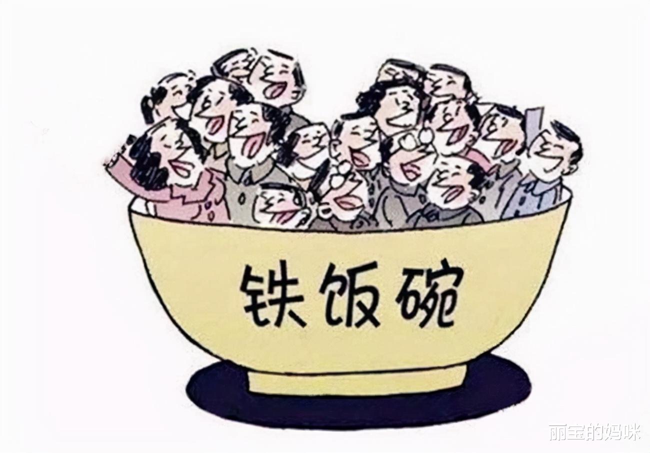 应届生|“中国铁物”开启22年校园招聘，应届生们要做好准备，待遇很可观
