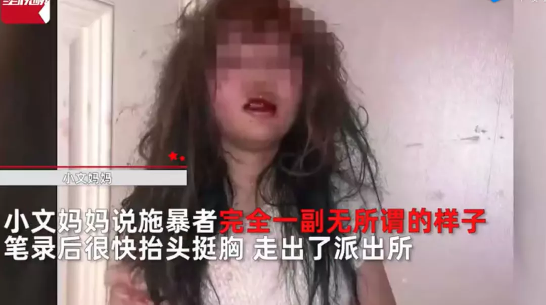 软妈硬爸|扇耳光、扒衣服, 13岁女孩被虐10小时:养废一个孩子,这2个字就够了