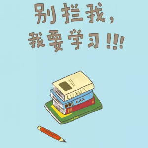 ai|小牛想要进大厂，距离拿百万高薪，进入AI行业你还缺哪些？