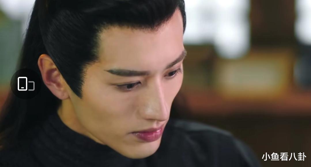 古装剧|新晋古偶男主角颜值遭吐槽，女主：他好帅！网友：你好瞎！