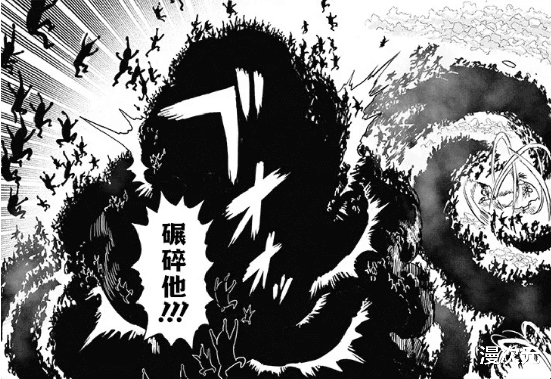 一拳超人|一拳超人190话：龙级饿狼诞生，超合金黑光狂虐黑精毫无压力