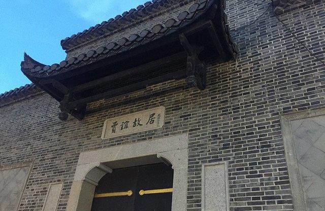 长脖子爸比说|长沙一“巨富豪宅”蹿红，两千年64次重修，距市区只有5公里