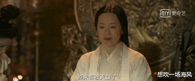 风起洛阳|砸这么多钱，网友都在看他出丑吗？