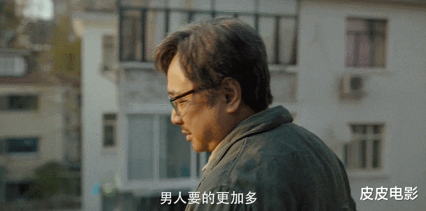 赵丽颖|徐峥这次怎么不灵了？陈思诚1年前的预言，正在应验