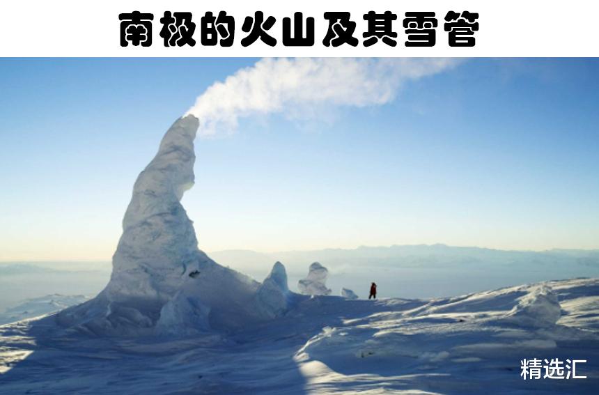 默沙东 足以让科学家在内的大多数人感到惊叹的7个自然现象