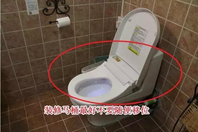 |20年工龄老师傅,随口说的18个装修坑,我家就中了5个