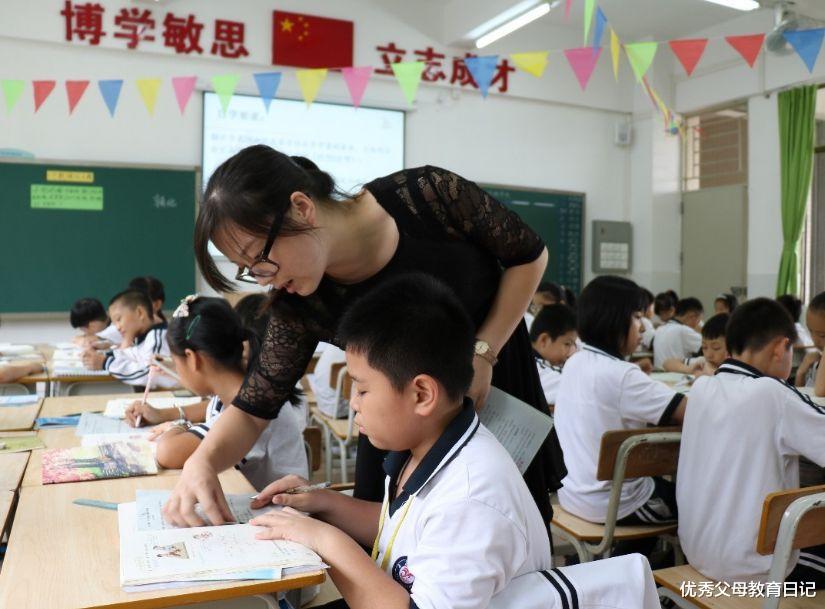 |私立院校2年内转公，学校的老师如何自处，官方给出回复