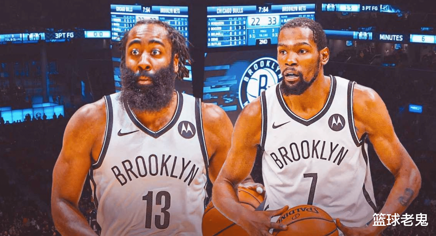 詹姆斯·哈登|官宣！哈登缺席G4，丁威迪复出时间确定！KD领跑FMVP榜，詹皇被批