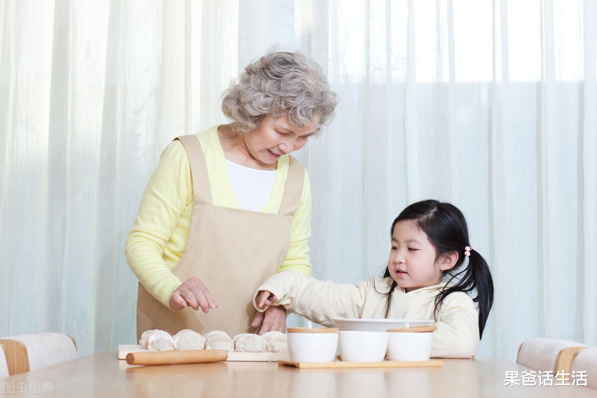 果爸话生活|如何培养一个内心富足的孩子，藏在这10个生活的细节里