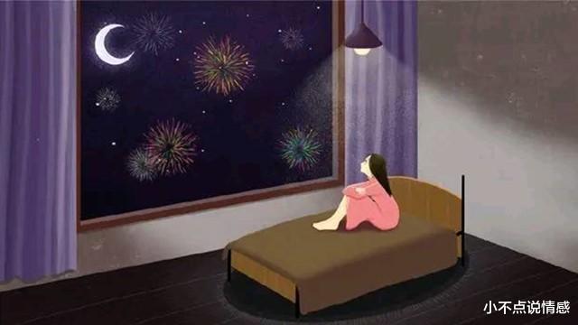 小不点说情感|婆婆不要儿媳养老,带着55万卖房款住养老院,半年后却主动求和