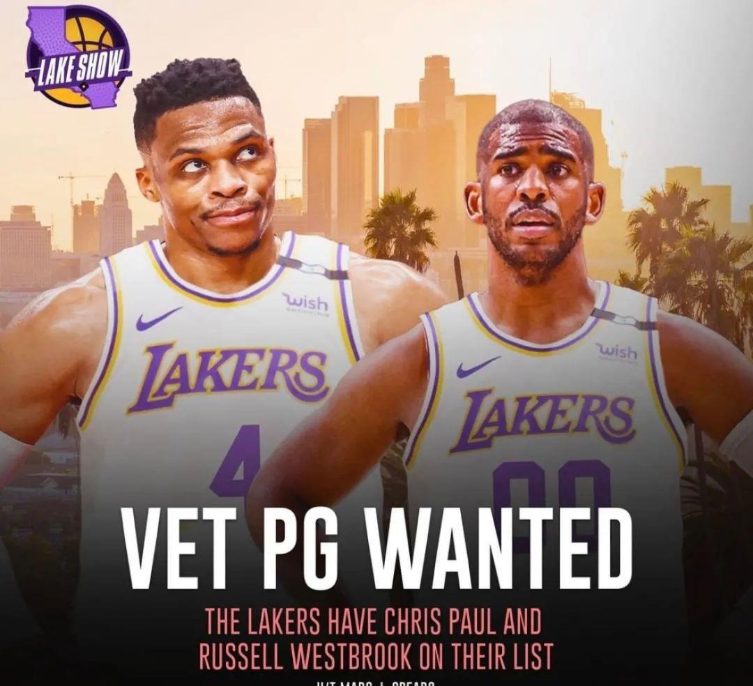 怡一趣说|美媒:三名后卫想加盟湖人!降薪也要来!詹姆斯:我想打野球赛了