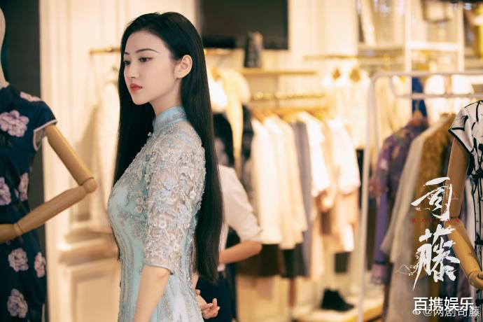 司藤|《司藤》丘山身份猜测，其实一直都在秦放身边