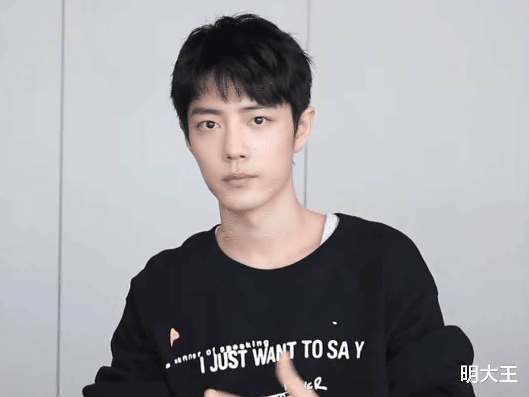 肖战|肖战废话文学登上热搜，不是件好事