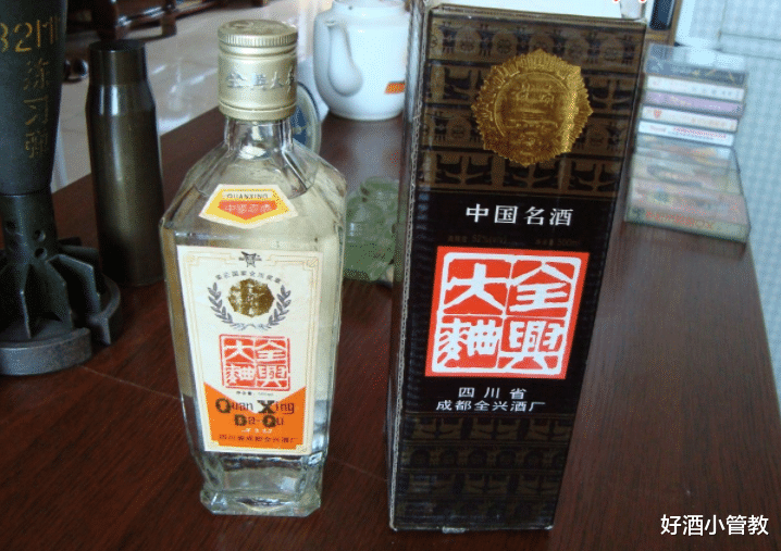 尷尬的中國老名酒，曾與茅臺、五糧液肩並肩，現在超市貨架上積灰-圖6