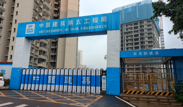 重庆|重庆北滨路神盘突遭查封？之前炒房客蜂拥抄底，如今全部被套
