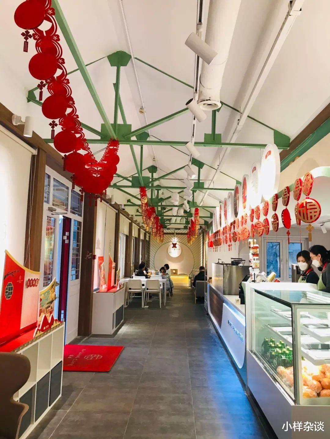 小样杂谈 沈阳本土原创品牌携手沈阳故宫，打造属于沈阳人自己的荘啡咖啡！