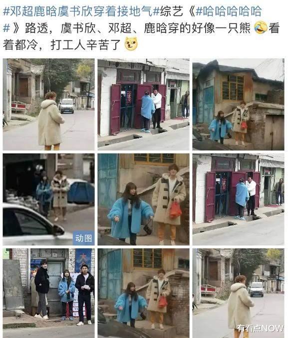 刘宇宁|他们抓到机会就不会放手，经历过底层打工的心酸，名利场也清醒