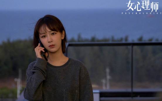电视剧|电视剧《女心理师》，这部剧很多实力派演员出演，这部剧很有意义