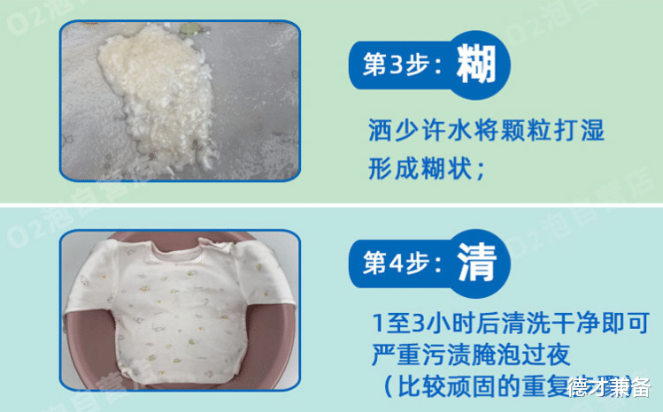 德才兼备 双十一“最值得买”的3款家居清洁好物！为生活减轻负担，大赞
