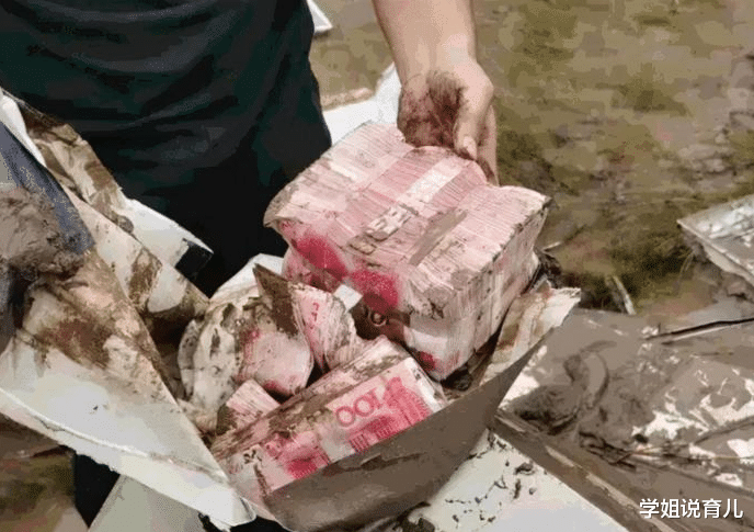 大学生|“华为1996年的招聘广告，大家自己感受一下！”哇哈哈哈哈～