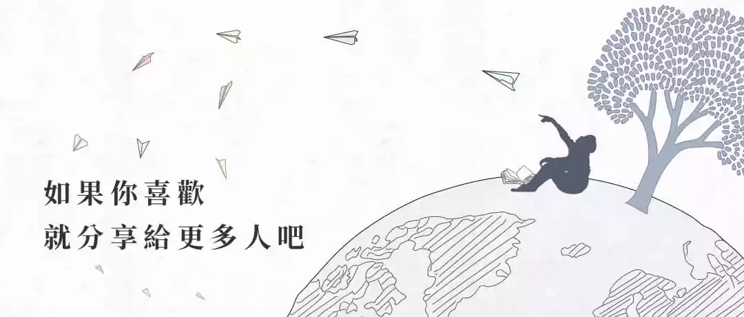 平顶山|房地产又要变天? 房贷额度为何总是告急？