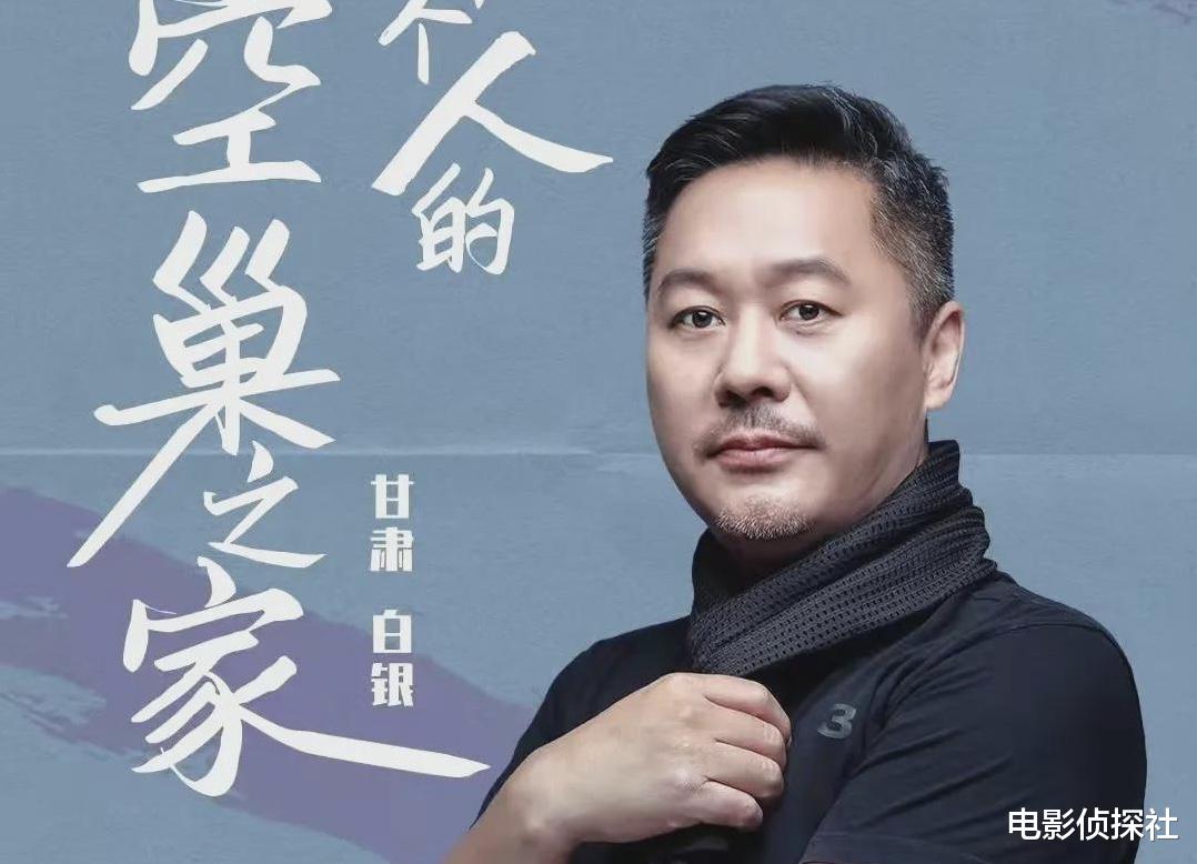 别墅|后续来了！《梦改》陶磊自家别墅被调查，老爷爷家的房子问题重重