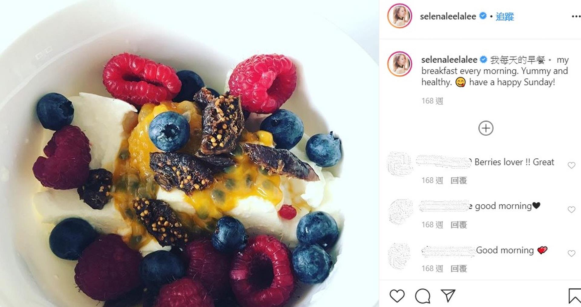 蔬菜|减肥|李施嬅蔬菜汤食谱减肥收腹,钟爱素食瘦身餐单丰富