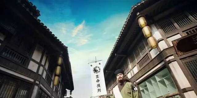 缘来妈咪|袁天罡预测辛丑牛年,战火将起于墙外,这句话有何寓意呢