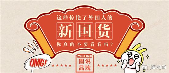 动力 国货护肤品套装排行榜前十名 论成分我们的国货不比任何大牌差