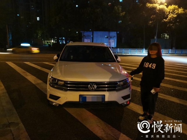 与老公吵架 女子赌气竟酒后将车开到交巡警检查站