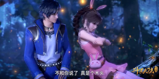 插翅虎|斗罗大陆5：之前杀魂兽还要找借口，现在杀妖兽连借口都不找了