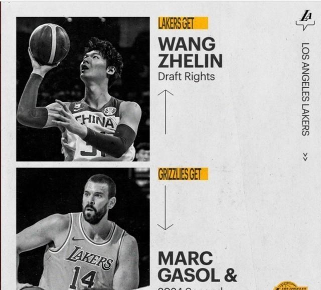 湖人队 名记：在交易走小加后，湖人会在24小时内给恩尼斯提供一份合同