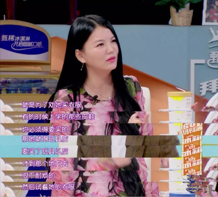 王思聪|王思聪夜生活一晚消费多钱？看完清单才知道，啥叫贫穷限制想象力