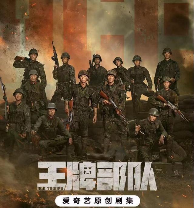 顾一野|原因曝光！《王牌》赵轰六遗书，曝顾一野受伤、食物中毒还被排挤